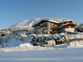 Gästehaus Trude Waltl Fieberbrunn